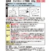 E-95 Deodorizing Charcoal for Car Under Seat Car Deodorizer, 7.1