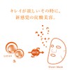 ドクターメディオン(Dr.MEDION) スパオキシマスク 炭酸シートマスク 3枚入り