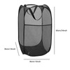 2 Pack Pop Up Collapsible Laundry Baskets, Foldable Mesh Popup