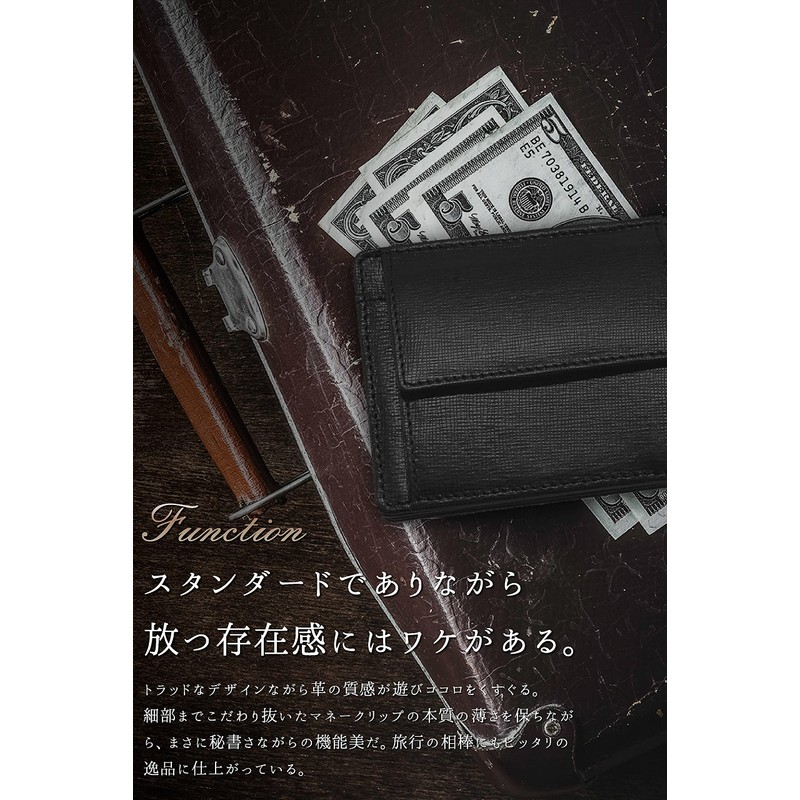 Eedita Money Clip for Men with Coin Purse, Leather (Black)