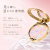 [Magic Powder] Auto Nuance Pressed Powder, Main Unit Set (I),