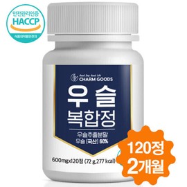 Charm goods 120 tablets for joints, 120 tablets, 120 tablets, 120 tablets, 120 tablets, 120 tablets / 우슬복합물 우슬 등복합물 우슬복합정 관절 120정