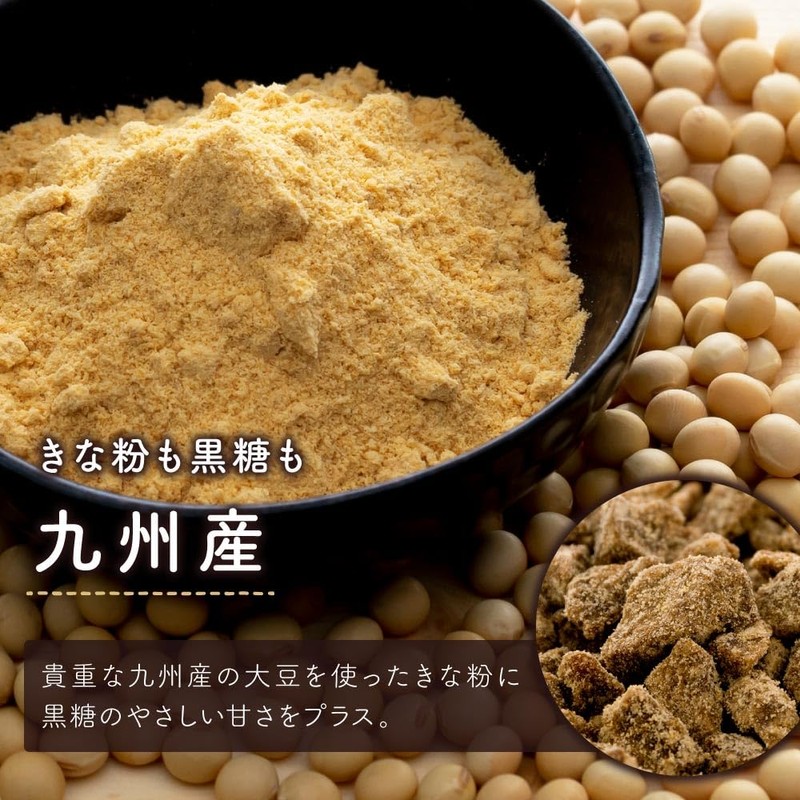 Brown Sugar, Kina Flour, 7.4 oz (210 g), Made in