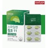 Benefits of Ginkgo Leaf Extract Blood Circulation Ginkgo Memory 1