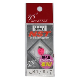 Neo Style Spoon, NST 0.03 oz (0.7 g), Supaero Pink Glow Lame #81 Lure