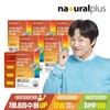 리포좀 데일리 멀티비타민미네랄 30정 6박스 17종 영양소 리포조말 비타민C 비타민씨 Liposome Daily Multivitamin Mineral 30 Tablets 6 Boxes 17 Types of Nutrients Liposomal Vitamin C