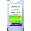 STRONG Cardless CI+ Module, Irdeto CI Module ORF Digital Direct