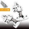 Sliding Hinge, Concealed Hinge, 1.4 inches (35 mm), Copper Core,