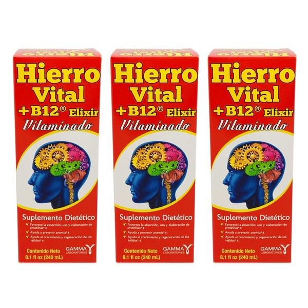 Hierro Vital B12 Dietary Supplement. Multivitamin Complex. Prevents Anemia, Promotes Iron absorption and Cell Regeneration. 8.1 FO - Pack of 3