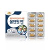 Galleria VB Men's Multivitamin Mineral All & One Men 2