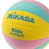 Mikasa Cest-ball (SC-YPLG); Special EVA Sponge Smile Series, Yellow/Pink/Green, Recommended