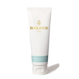Borghese Advanced Delicato Fango Hydrating Mud Mask 2.7oz Tube