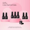 MEET ACROSS Color Changing Gel Nail Polish Set, 8 Colors