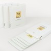 Skin training whitening whitening solution mask pack 1 box 5