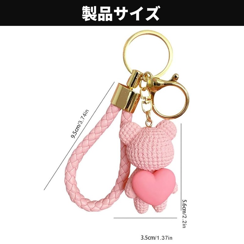 Catwo Keychain, Stylish, Three-Dimensional, Key Chain, Songje, Bear Key Chain,