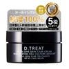 D.TREAT オールインワン メンズ [ ヒト幹細胞培養上清液 純度100% 機能性成分賞 シミ シワ ]