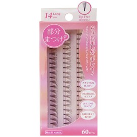byu-texi-neira- Part Lashes BMA – 7 Long 14 mm