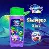 Blumen Kids Shampoo Infantil 3 En 1 Tasty Gummy Bear