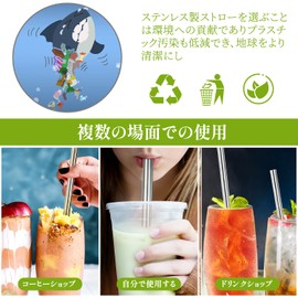 Stainless Steel Straws, Washable Straws, Set of 4, Stainless Steel, Eco-Friendly, Heat Resistant, Reusable, Safe, Non-Toxic, Safe Material, Cleaning Brush Included (Set of 4)