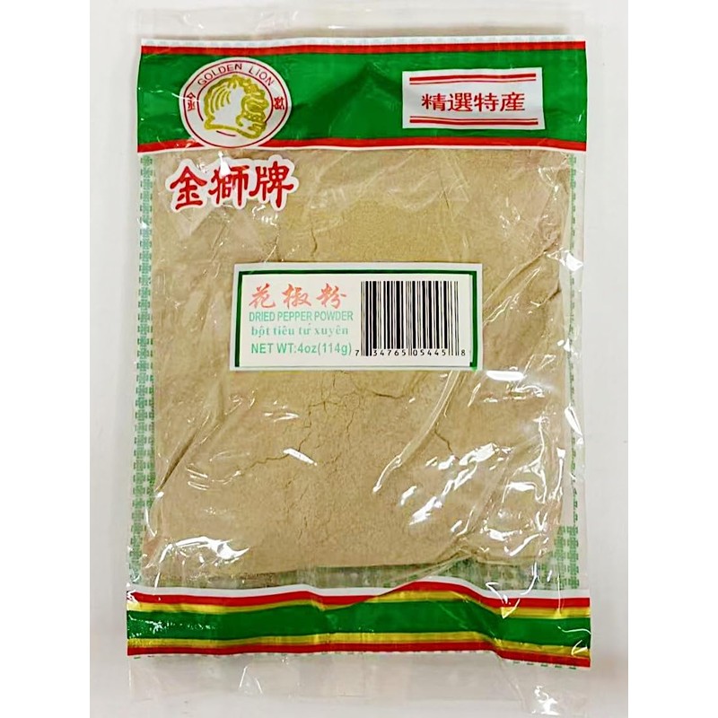 Dried Pepper Powder, 4 Oz,Pack of 3 花椒粉