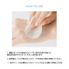 ANUA Birch Moisture Boosting Pad 160ml (70ea)