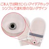 Bamboo Tiger Hudo No. 3 Pink Large Size Pack of