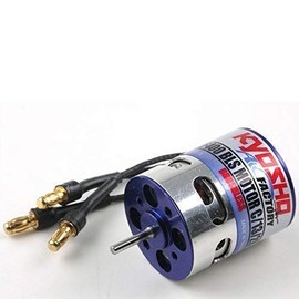 Brushless Electric Motor AF400 BLS Motor Kyosho 70275 701085