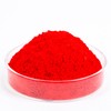 GOODTAKE Red Iron Oxide Pigment Manually Paving Concrete Personality Pavement