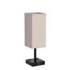aooshine Fully Dimmable Nightstand Lamps Set of 2 - Table