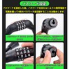 Bicycle Lock, Dial Lock, Keys, Wire Lock, 4-Digit Dial, Can