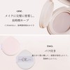 Gevlonecirly Cushion Concealer, Cleanly Covers Irregularities and Pores, Popular, Erasing