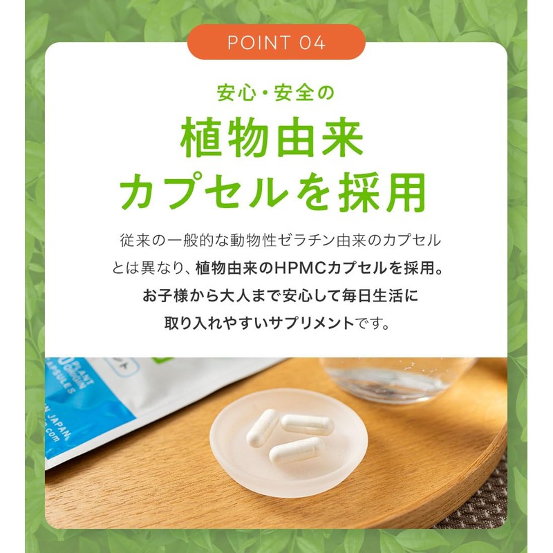 GoCLN カルシウム マグネシウム CaMg 沖縄珊瑚由来のサプリメント （プラス ビタミンD + 亜鉛 ）90粒