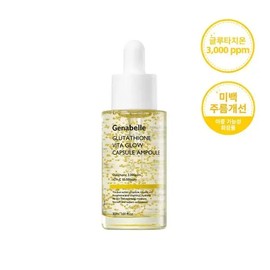 [Jenabelle] Glutathione Vita Glow Capsule Ampoule 30ml / [제나벨]글루타치온 비타 글로우 캡슐 앰플 30ml