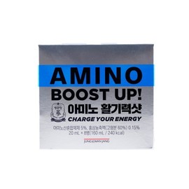 Amino Vitality Shot (20mlx8 bottles) (Yeongdeungpo Branch) / 아미노 활기력샷 (20mlx8병)