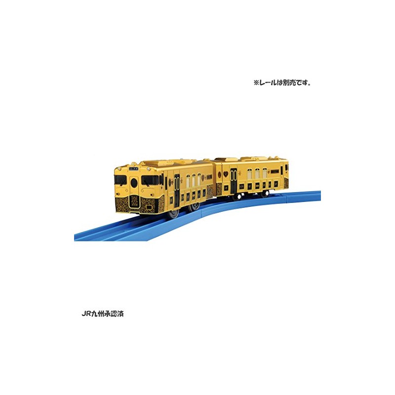 Plarail JR KYUSHU SWEET TRAIN