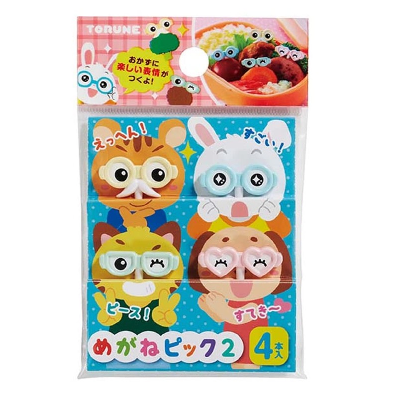 TORUNE P-3551 Glasses Pick 2, 4 Pieces