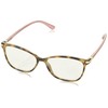 VK Couture Women's VKC Metal Accent Fashion Readers Cat-Eye Reading