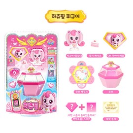 RaoNEE Catch Teenieping Royal Cube Heartsping Season 2 Jewel Teenieping Mini Figure 하츄핑