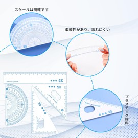 nalaina Compass Set, Triangle Ruler Set, 7-Piece Set, School Compass, Protractor, Straight Ruler, Semicircular Protractor, Eraser, Geometry, Drafting, Drawing Tool, Math, Stationery, Learning