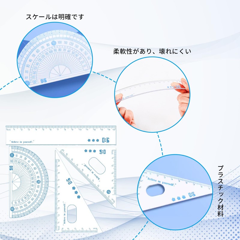 nalaina Compass Set, Triangle Ruler Set, 7-Piece Set, School Compass,