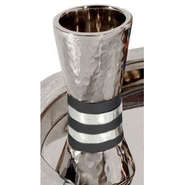 Havdallah Set Hammered Nickel Cone Shaped 4 Piece Set Designed with Black Rings