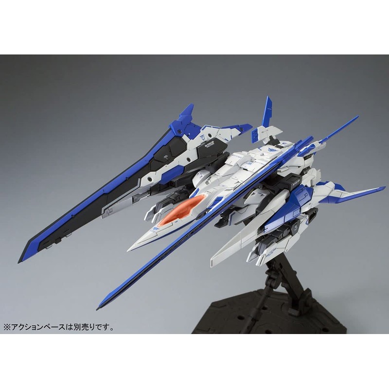 Bandai Hobby MG 1/100 00 XN Raiser Gundam 00"