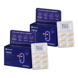 JUNG KWAN JANG [CheongKwanJang Formula] Alpha Project Sleep Health 700mg x 30 tablets, 2 boxes