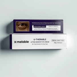 Merable Useable Lifting 900 Shot Eye Cream 15g / 메라블 유쎄라블 리프팅 900샷 아이크림 15g
