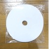 YNAK Clothes Dryer Filter Compatible Replacement, Diameter 9.3 inches (23.5