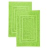 GREEN MARK Textilien Set of 2 Bath Mat Premium Quality