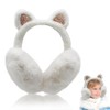 Aoreun Children's Winter Ear Warmers Soft Cute Cat Ears Design