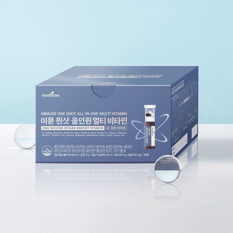 Meditree Immune One-Shot All-in-One Multivitamin (30 servings) / 메디트리 이뮨