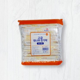 [Fool Love] Nice Day Disposable Bamboo Chopsticks 300P / [바보사랑] 나이스데이 일회용 대나무젓가락 300P