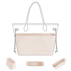 DGAZ Purse Organizer Insert Fits LV Neverfull Mini/PM/MM/GM Bags，Silk Bag Organizer，Luxury Handbag & Tote Shaper（GM, Craie）
